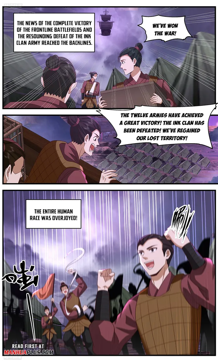 Page 3 of Chapter 3656