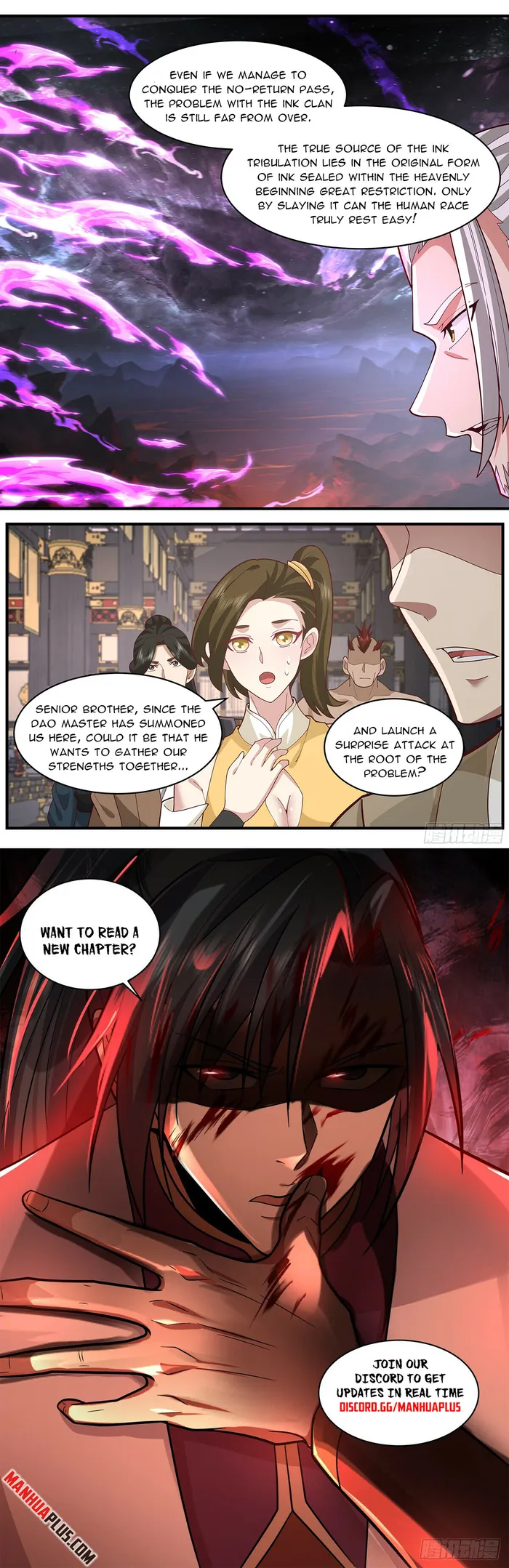 Page 12 of Chapter 3657