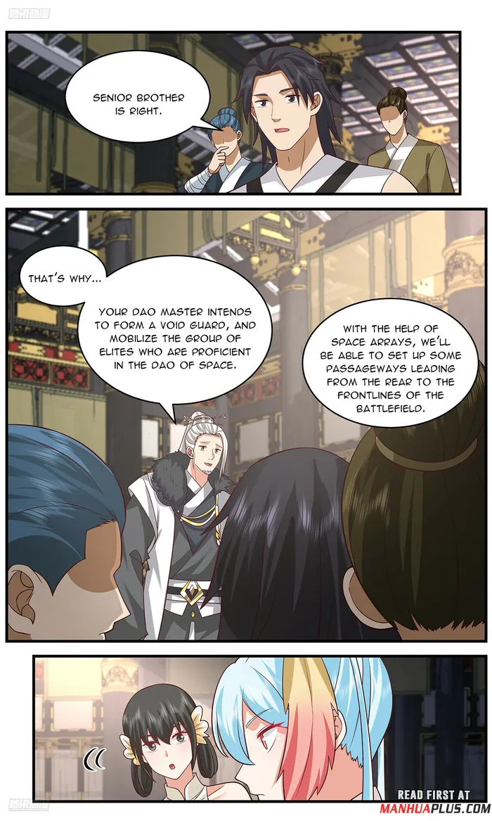 Page 3 of Chapter 3658