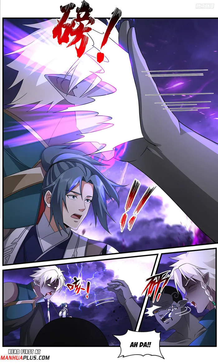 Page 5 of Chapter 3659