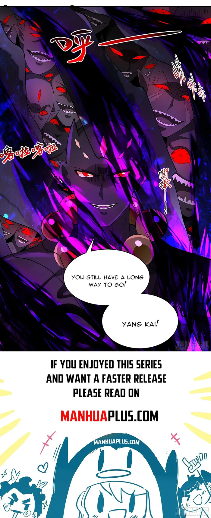 Page 12 of Chapter 3659