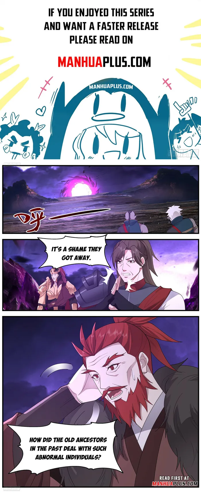 Page 1 of Chapter 3660