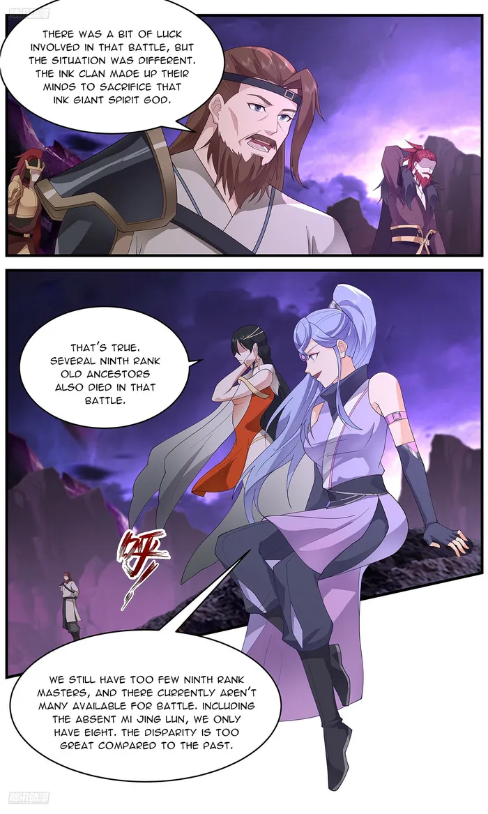 Page 2 of Chapter 3660