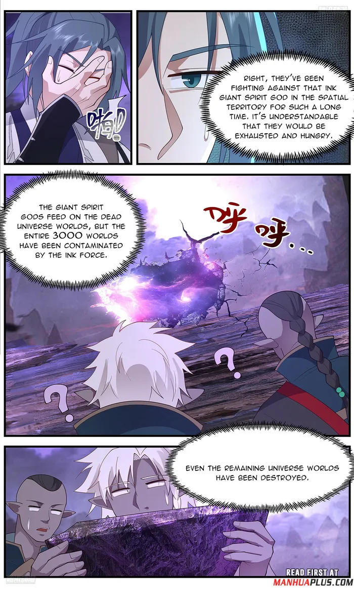 Page 5 of Chapter 3660