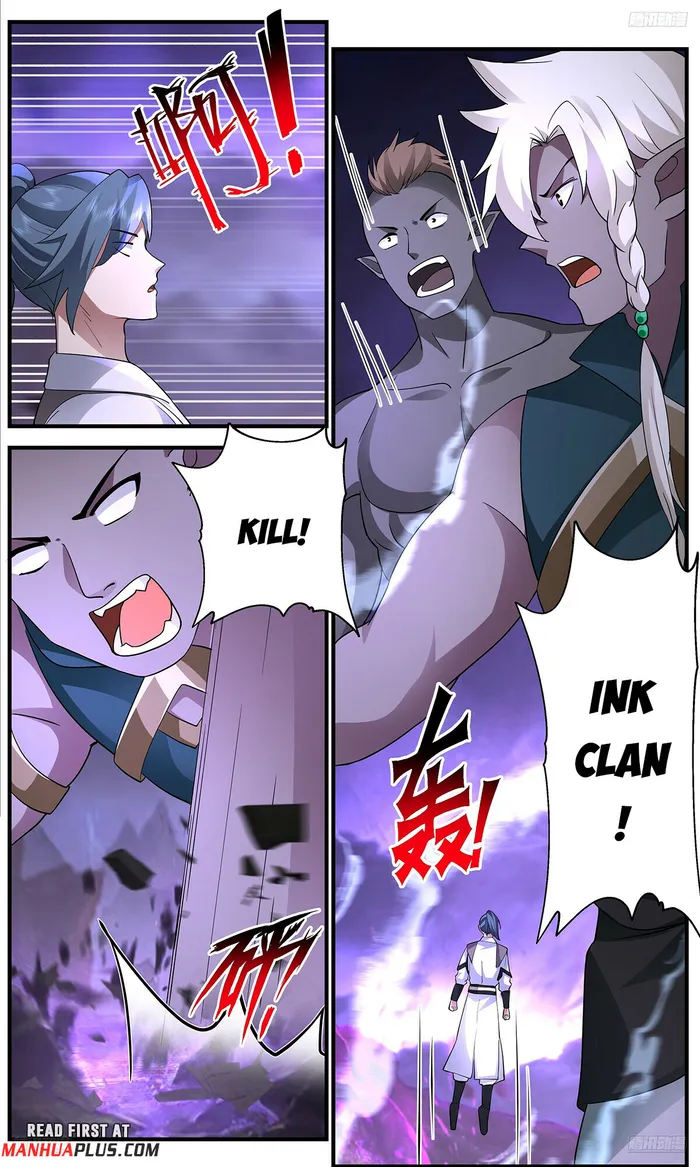 Page 7 of Chapter 3660