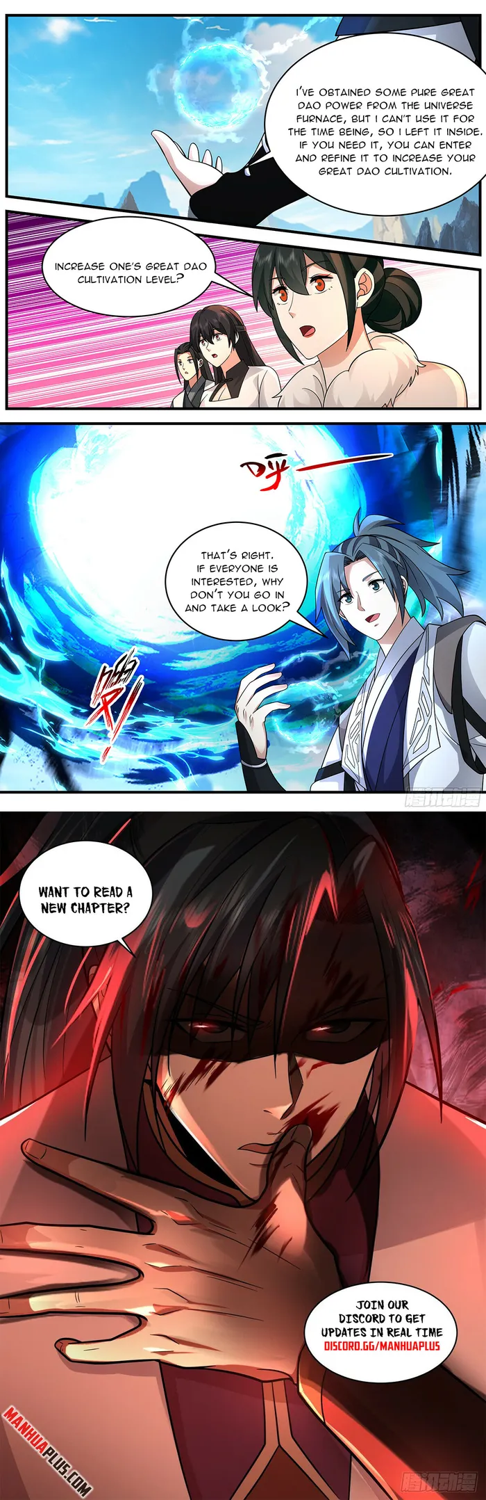 Page 12 of Chapter 3661