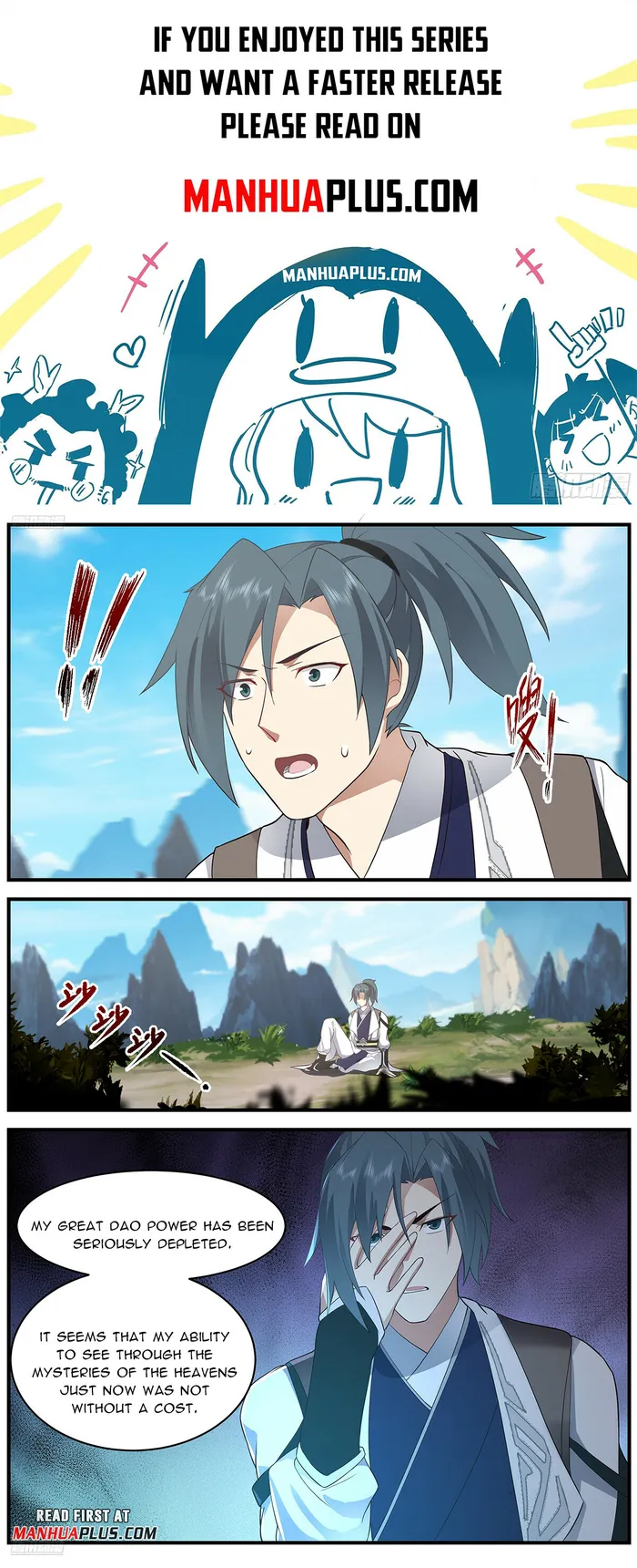 Page 1 of Chapter 3663