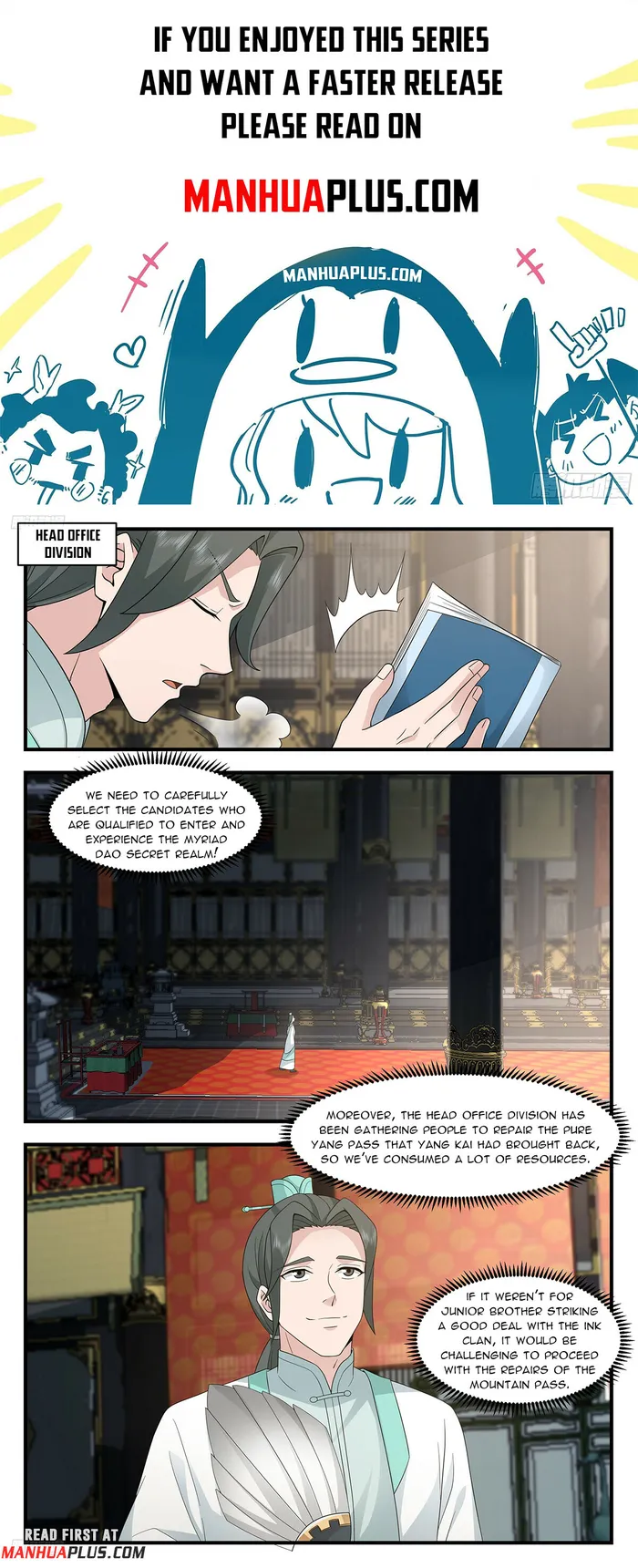 Page 1 of Chapter 3664