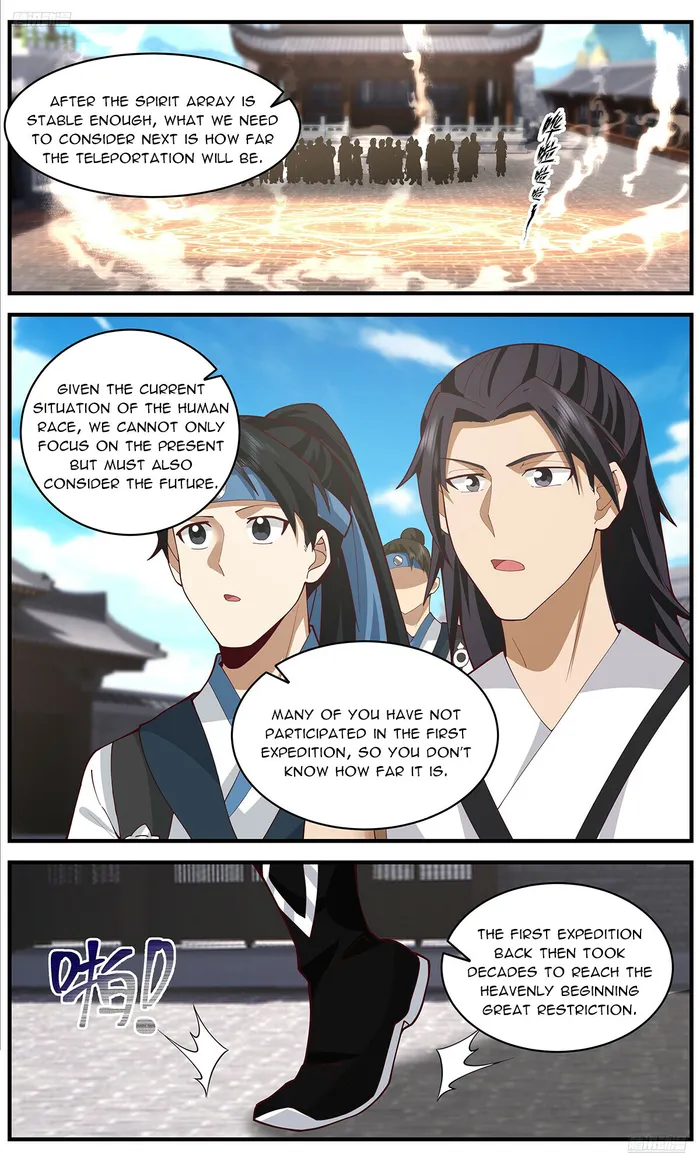 Page 6 of Chapter 3666