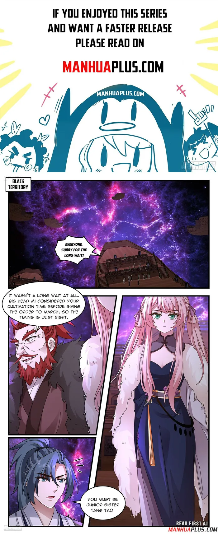 Page 1 of Chapter 3670