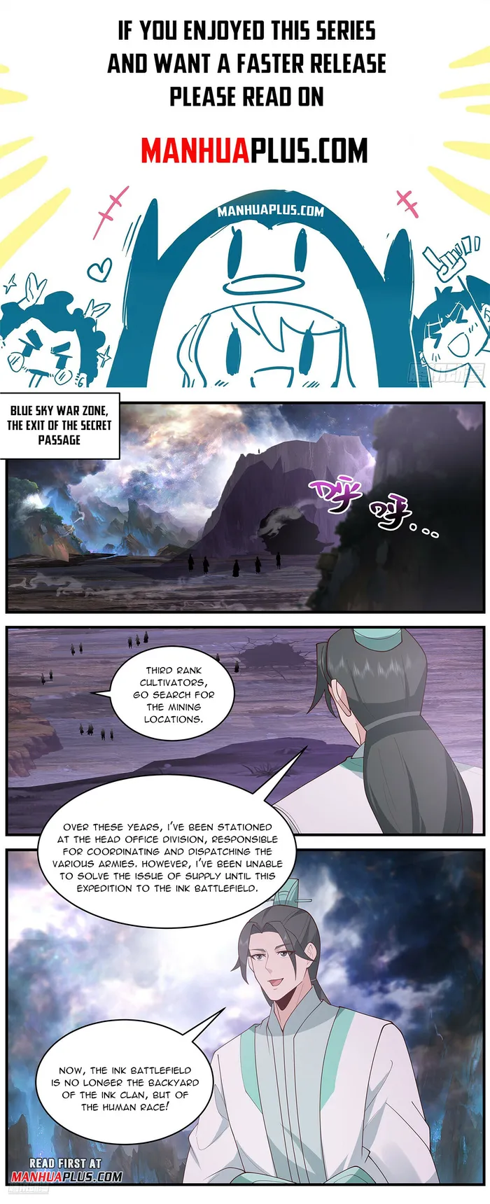 Page 1 of Chapter 3672