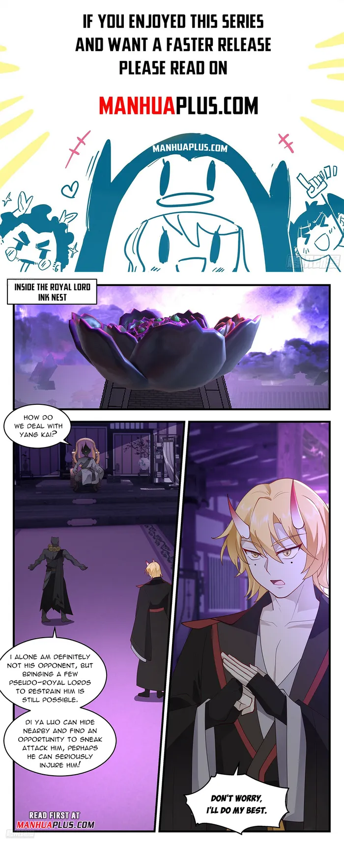 Page 1 of Chapter 3674