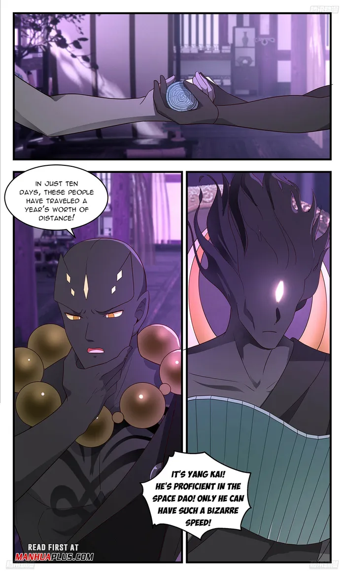 Page 7 of Chapter 3674