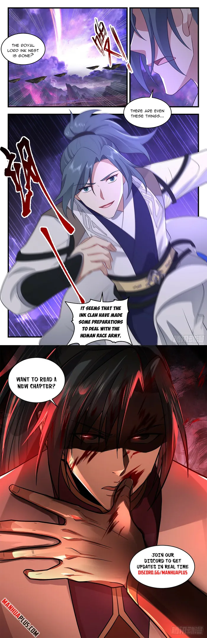 Page 12 of Chapter 3674
