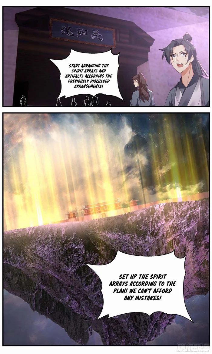 Page 12 of Chapter 3675