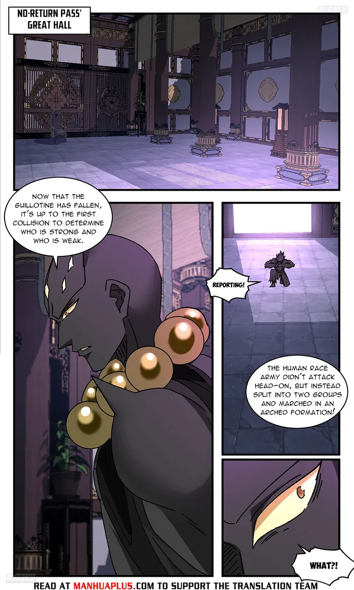 Page 5 of Chapter 3676