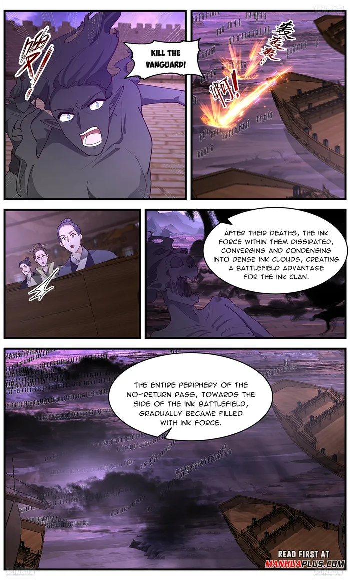 Page 7 of Chapter 3678