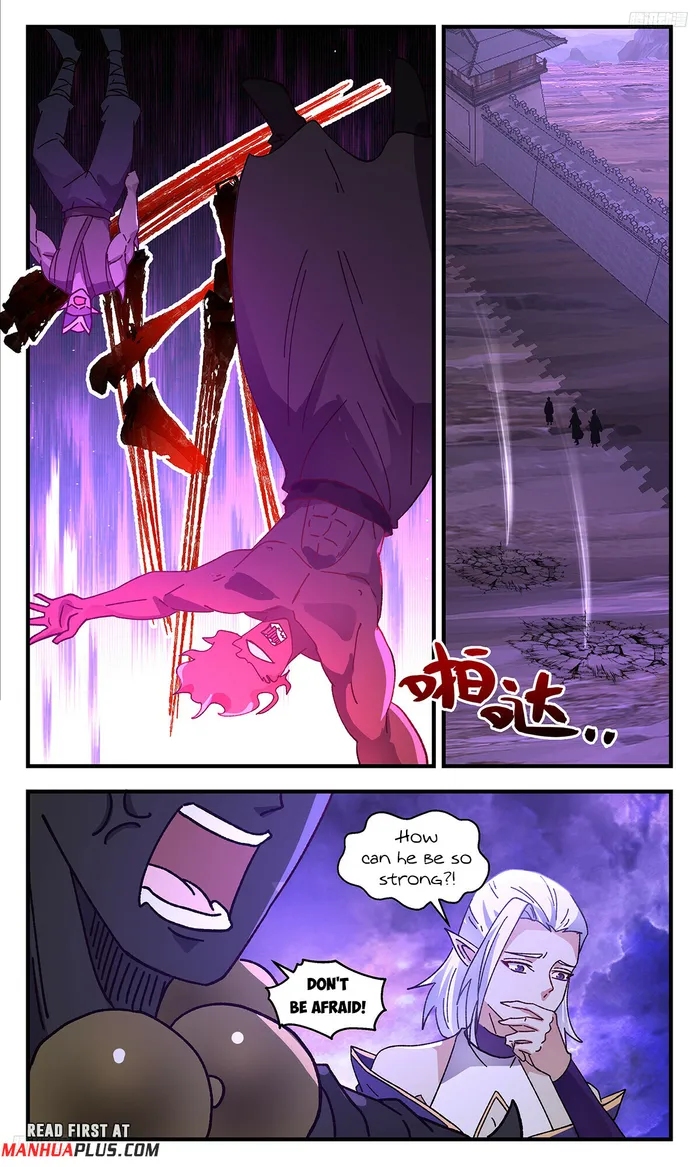 Page 5 of Chapter 3680