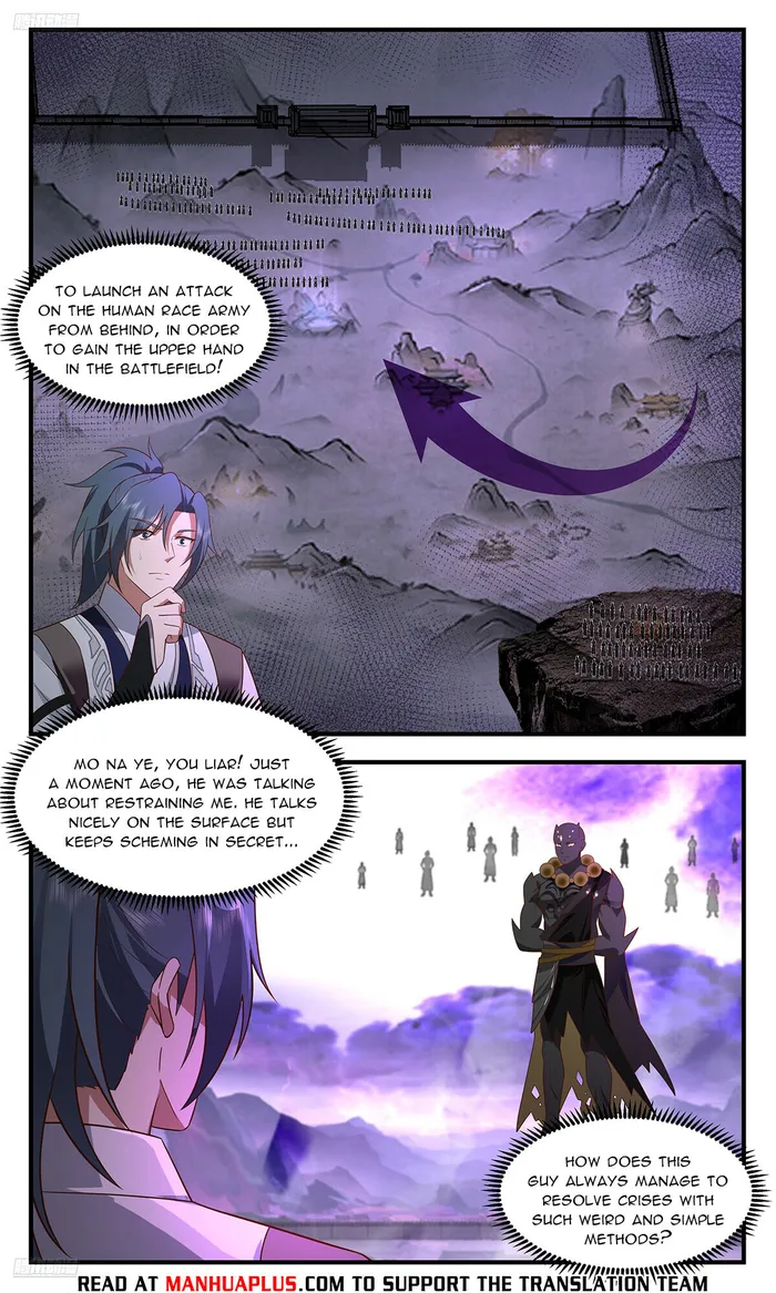 Page 8 of Chapter 3682
