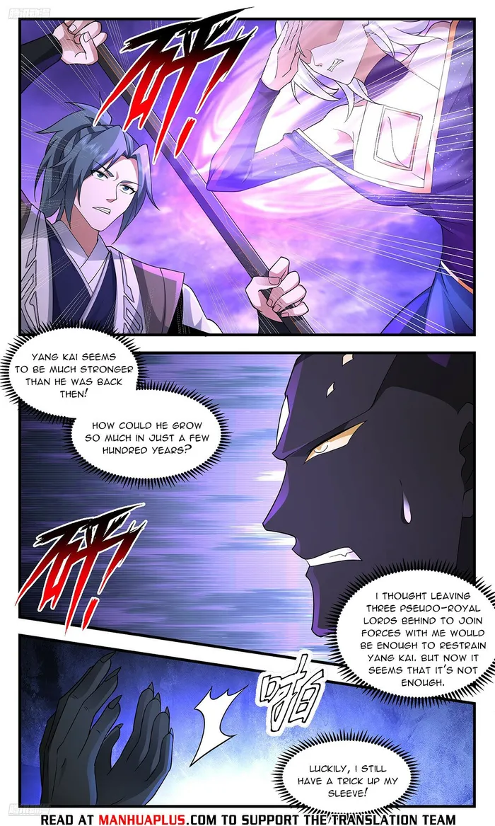 Page 8 of Chapter 3683