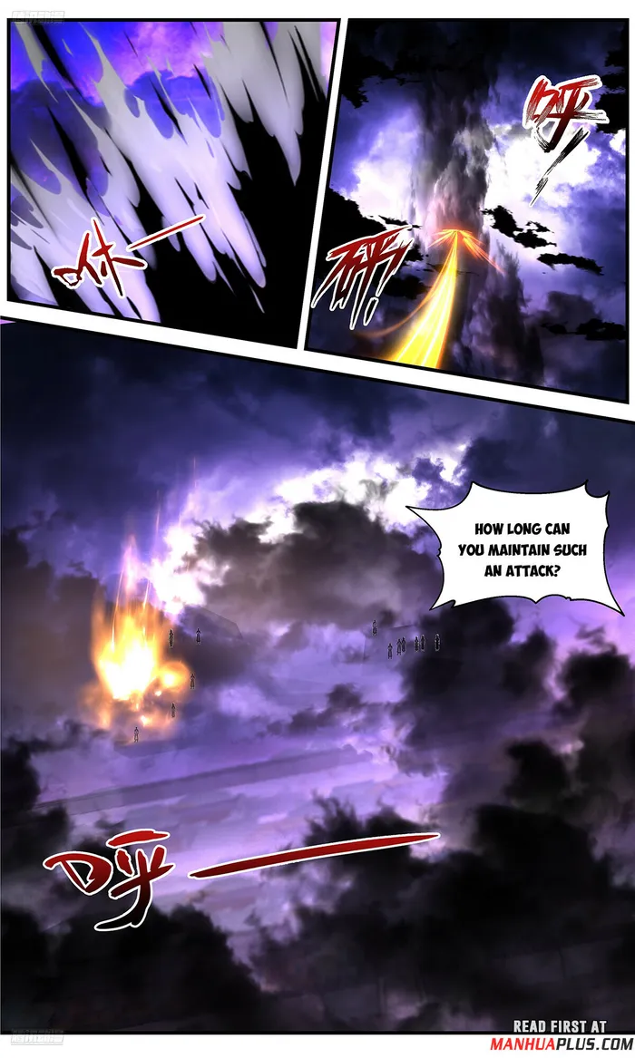 Page 3 of Chapter 3684