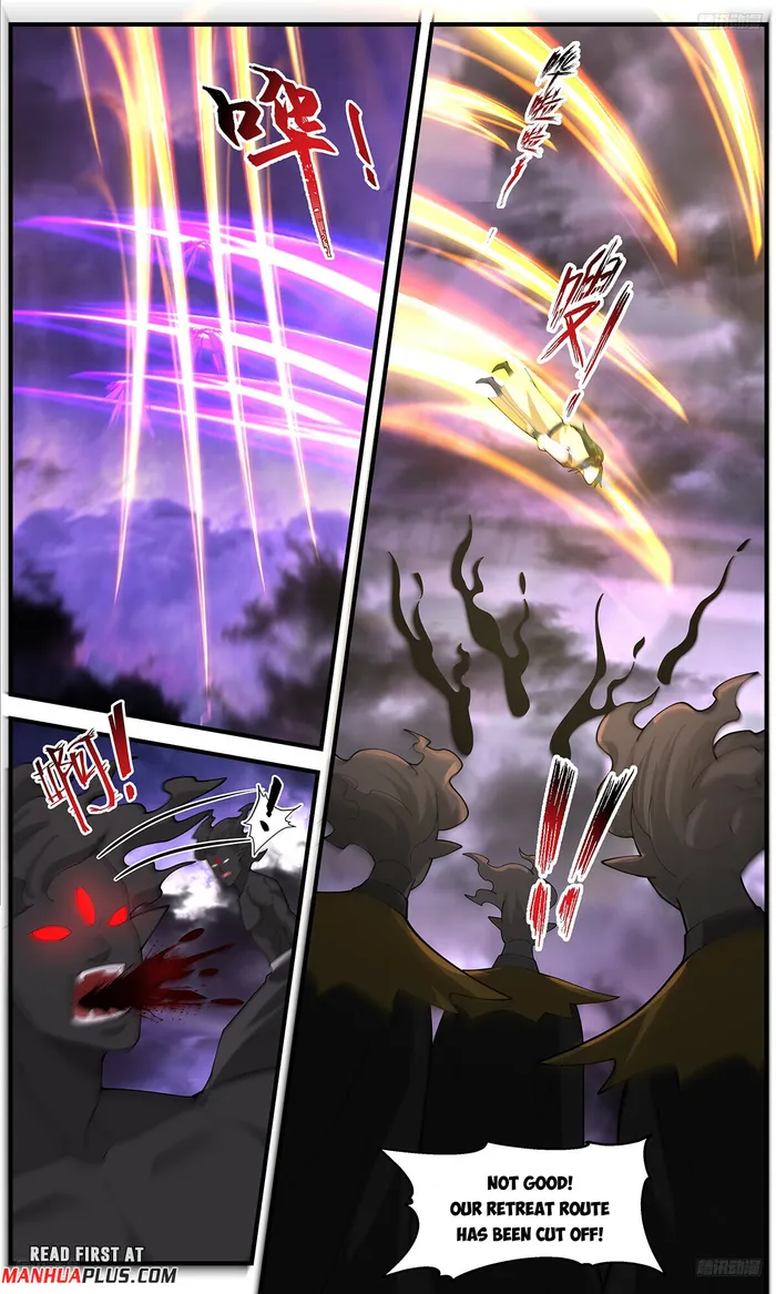 Page 7 of Chapter 3684