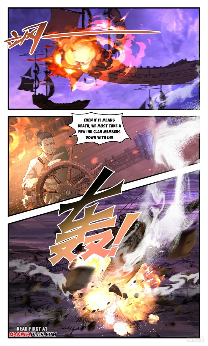 Page 11 of Chapter 3686