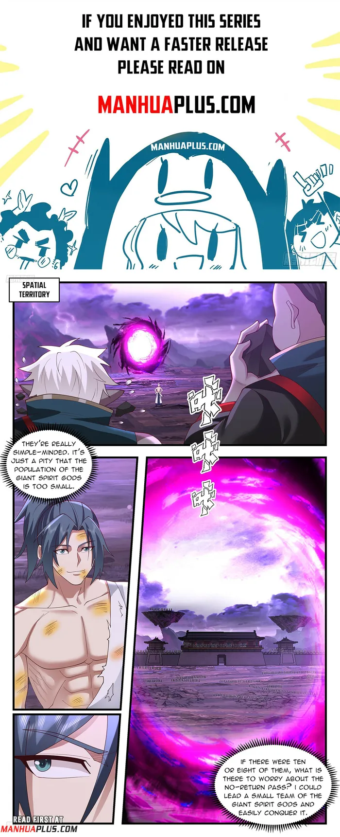 Page 1 of Chapter 3688