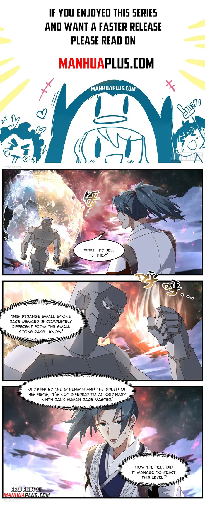 Page 1 of Chapter 3690