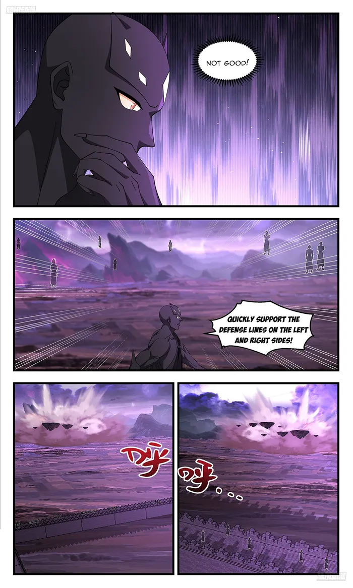 Page 6 of Chapter 3694