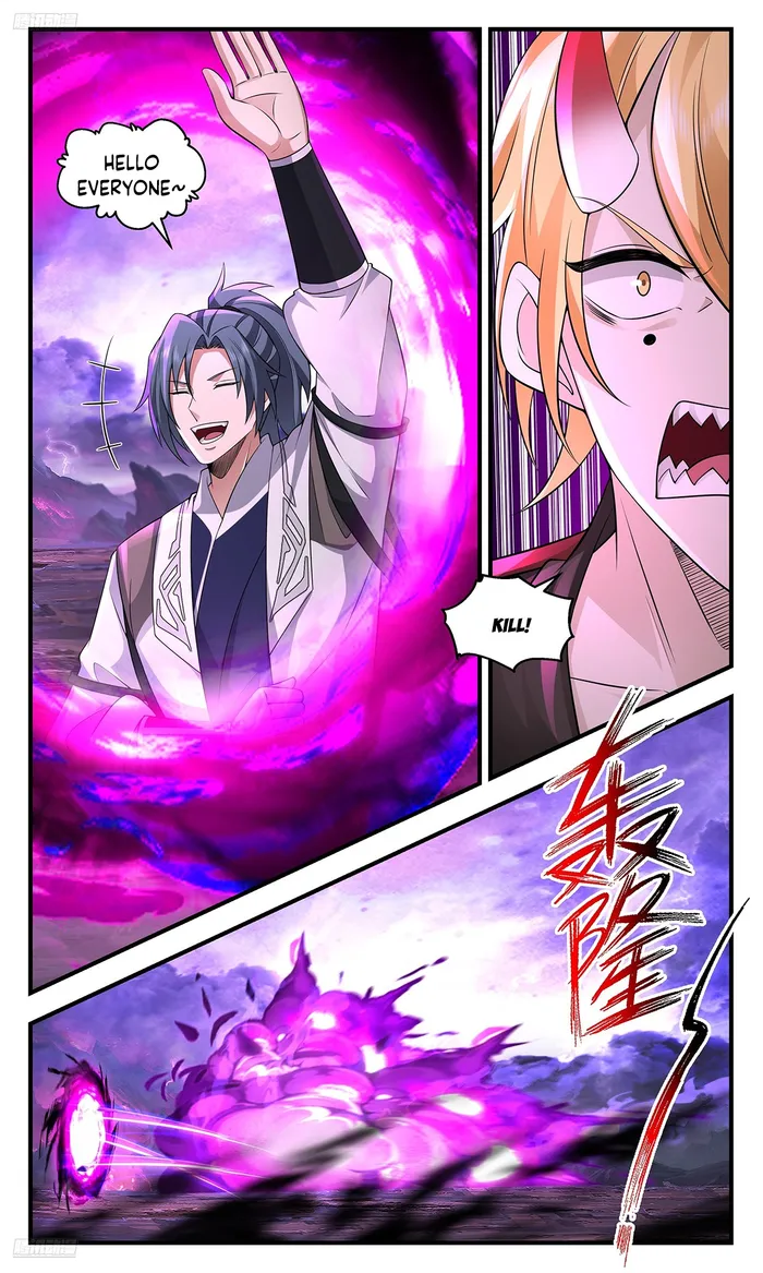 Page 2 of Chapter 3695
