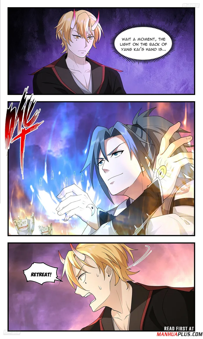 Page 5 of Chapter 3696