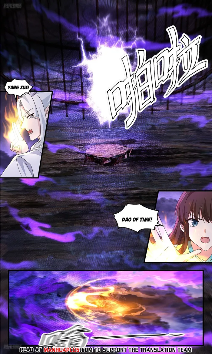 Page 4 of Chapter 3699