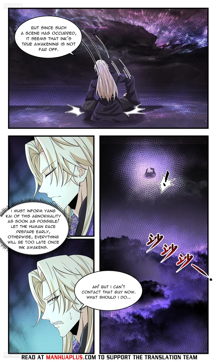 Page 8 of Chapter 3699