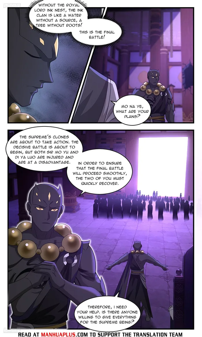 Page 4 of Chapter 3701