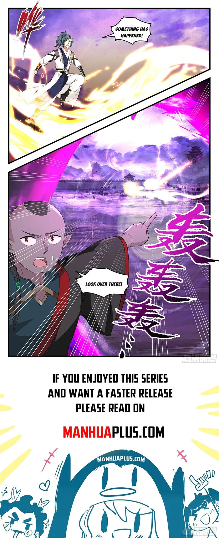 Page 12 of Chapter 3703