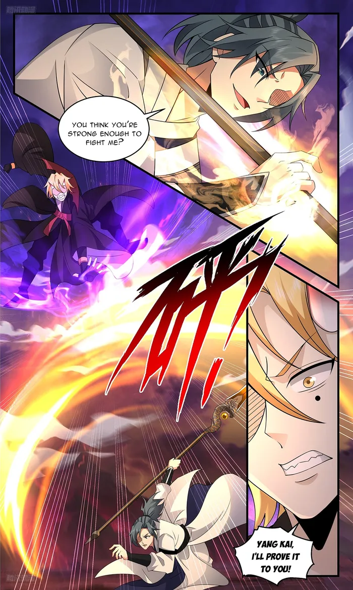 Page 4 of Chapter 3704
