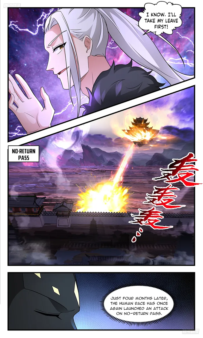 Page 6 of Chapter 3706
