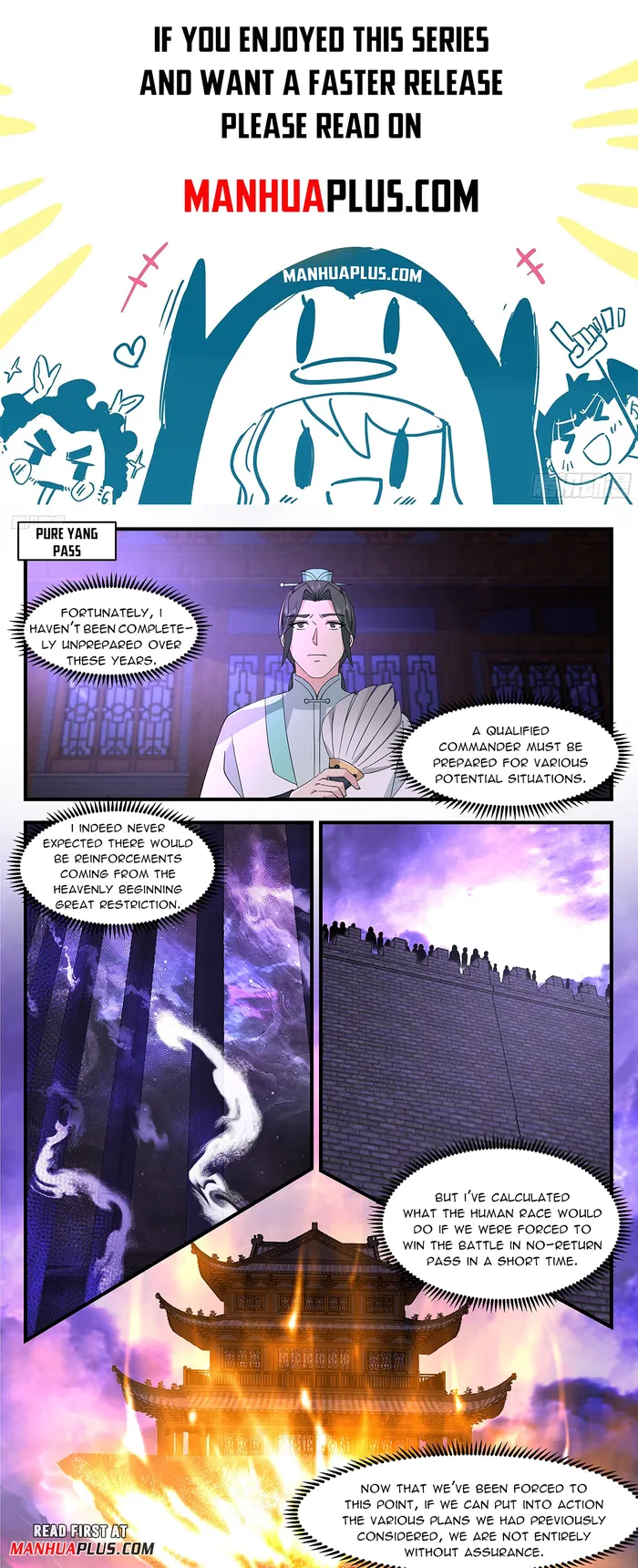 Page 1 of Chapter 3707