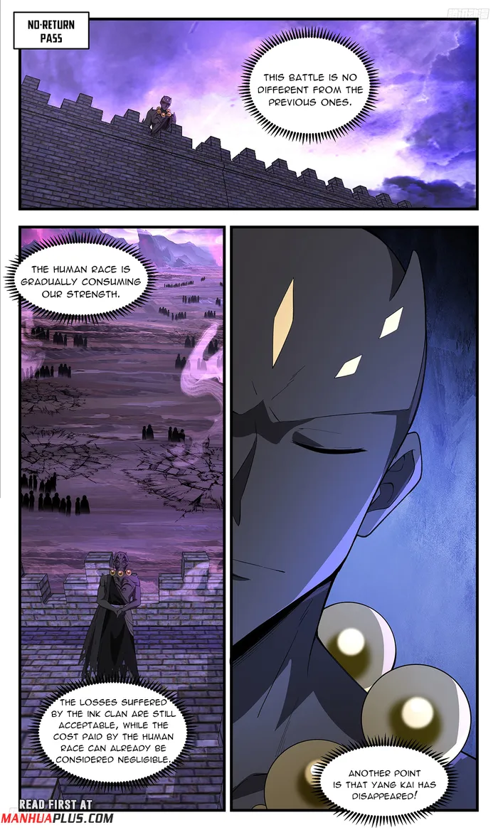 Page 5 of Chapter 3707