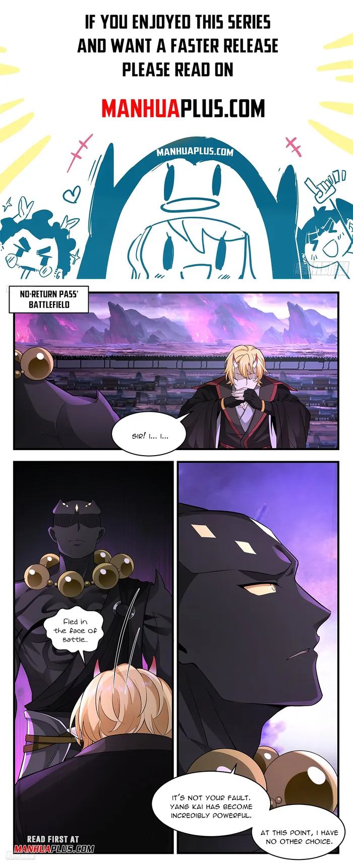 Page 1 of Chapter 3709