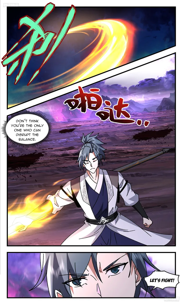 Page 6 of Chapter 3710