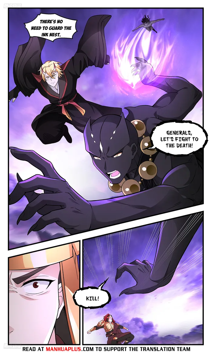 Page 4 of Chapter 3711