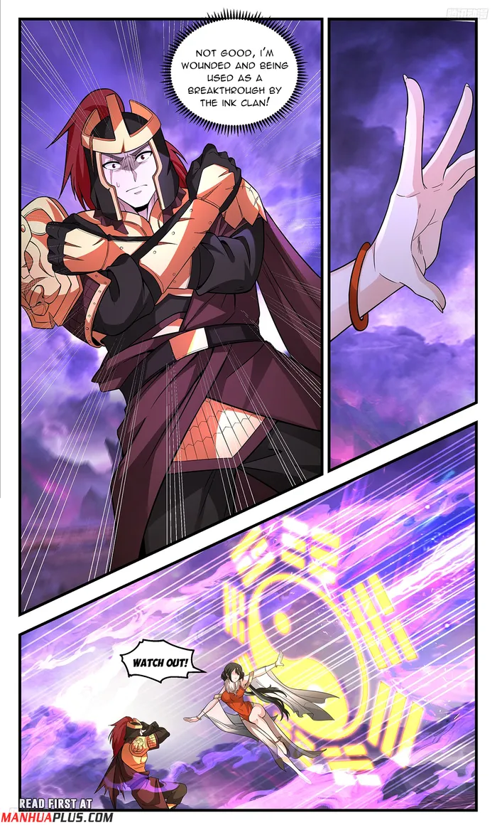 Page 5 of Chapter 3711