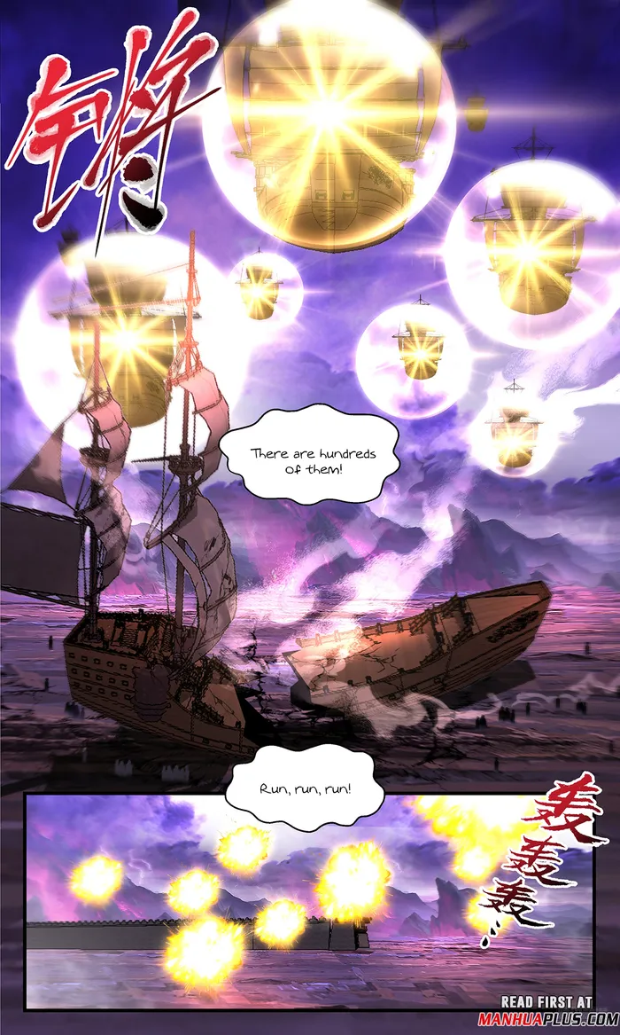 Page 11 of Chapter 3711