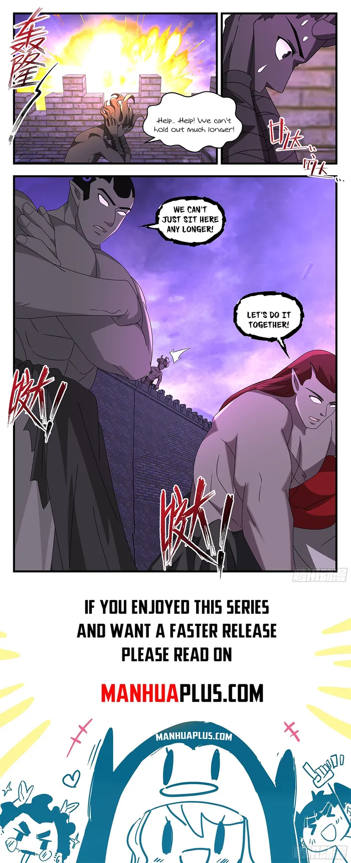 Page 12 of Chapter 3711