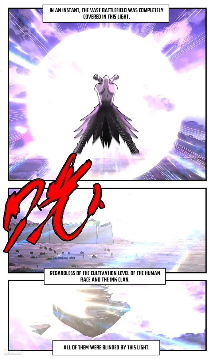 Page 10 of Chapter 3712