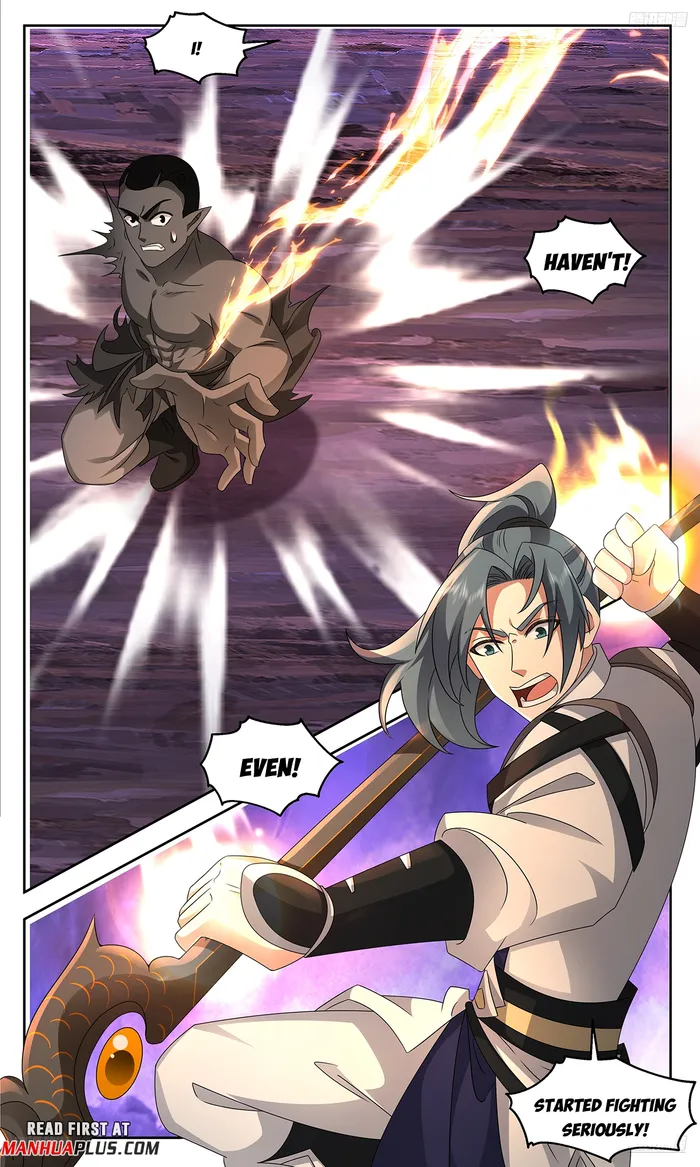 Page 7 of Chapter 3713