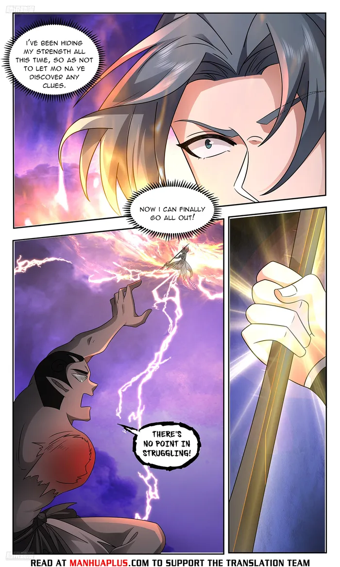 Page 8 of Chapter 3713