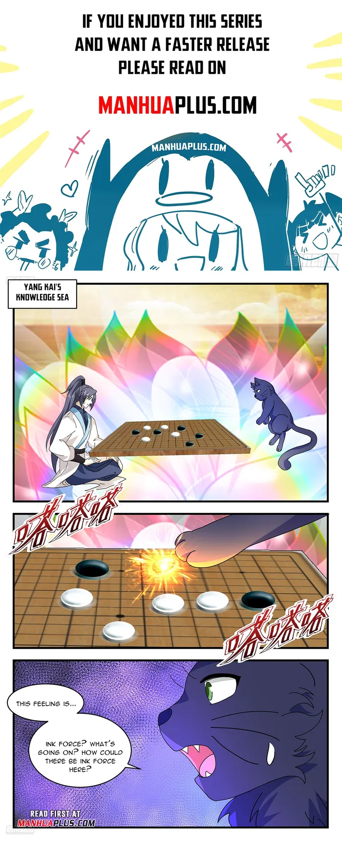 Page 1 of Chapter 3715